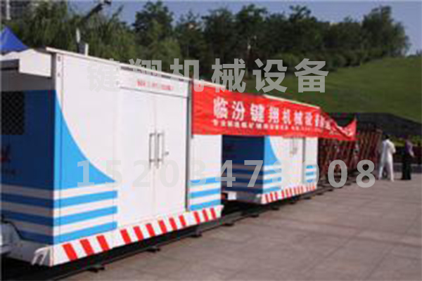 伸缩式电缆储存装置与矿用液压自移卡轨设备列车配套使用